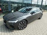 Volvo V60 T6 Recharge AWD Ultra Dark - Volvo V60: Ultra Dark