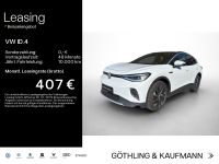 Volkswagen ID.4 - Vorschau Bild 1