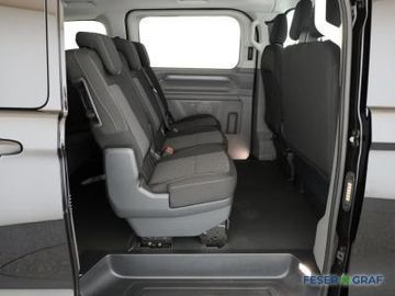 Volkswagen T7 Multivan - 7