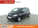 Skoda Citigo 1.0 MPI Ambition*KLIMA*GARANTIE* - Skoda Citigo in München
