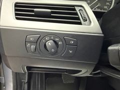 Fahrzeugabbildung BMW 525 d Touring HeadUp Xenon Pano Leder PDC