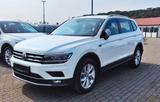 Volkswagen Tiguan Allspace 1.5 TSI ACT OPF DSG Highline... - Volkswagen Tiguan Allspace in Hamm