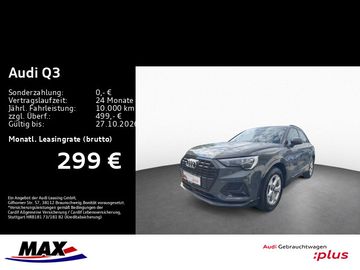 Audi Q3 - 2