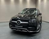 Mercedes-Benz GLE400 d 4M ***AMG LINE***ACTIVE BODY CONTROL*** - Mercedes-Benz GLE 400 Gebrauchtwagen in Stuttgart