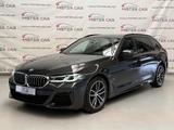 BMW 540d xDrive M Sport DIGI/LED/NAVI/KAM/SPUR/HIFI - BMW 540 in Stuttgart