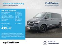 Volkswagen T6 Multivan - Vorschau Bild 1