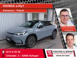 Honda e:Ny1 Advance Paket - Honda e:Ny1: Advance Paket