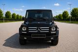 Mercedes-Benz G350 4MATIC BlueEFF. | Leder | Navi | AHK | PDC - gebrauchte Mercedes-Benz G 350 aus dem Jahr 2013
