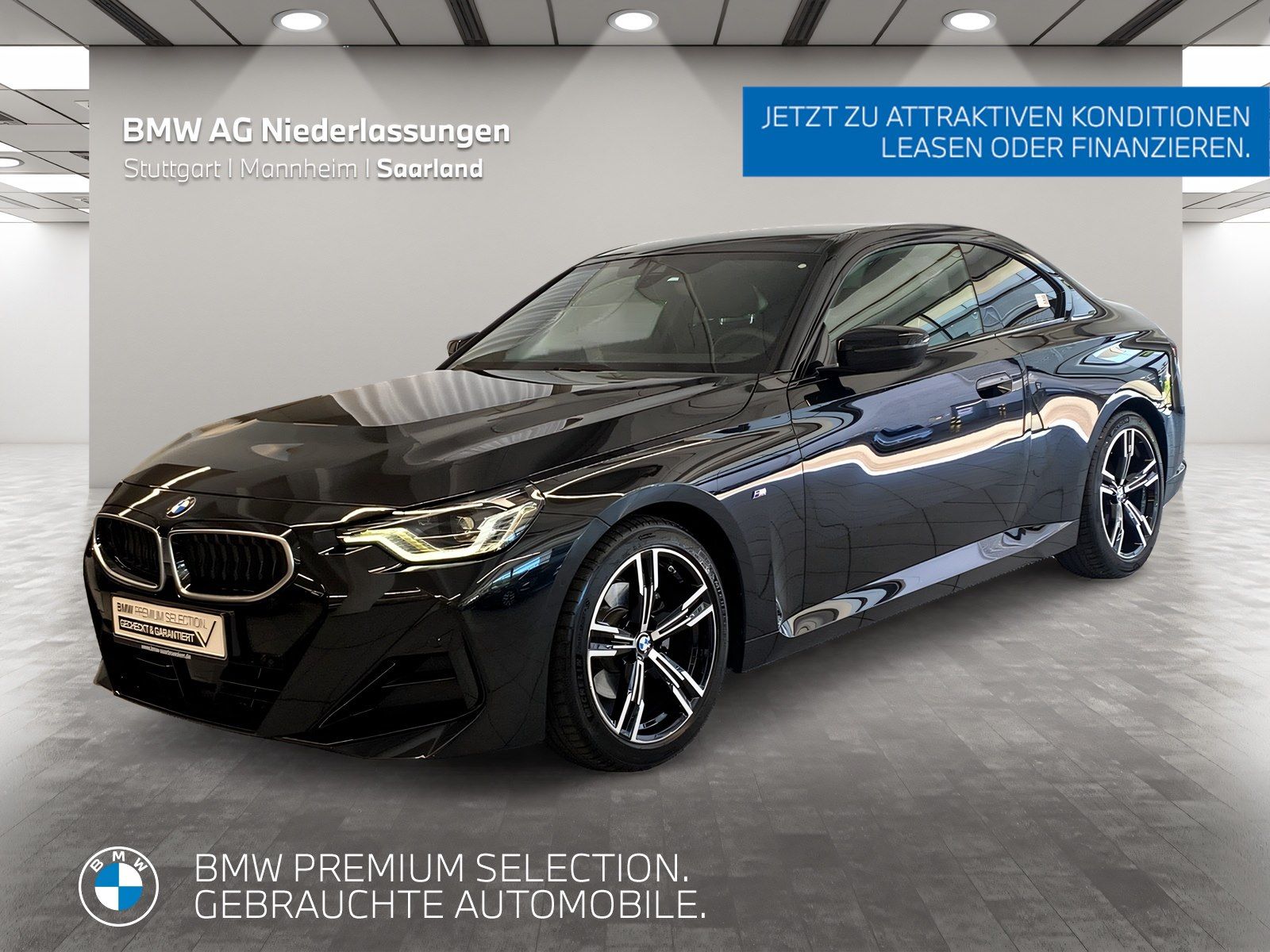 BMW 220 - Bild 1