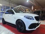 Mercedes-Benz GLE 63 S AMG 4Matic+NIGHT+H/K+LED+PANO+AHK+ACC+ - Mercedes-Benz GLE 63 AMG Gebrauchtwagen