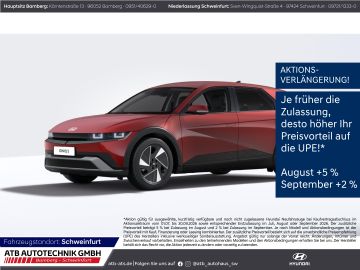 Hyundai IONIQ 5 MY27 UNIQ 84kWh Batterie 229PS 2WD HUD N