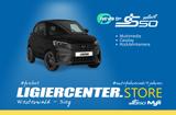 Ligier New JS50 Select Revo D+ | CARPLAY