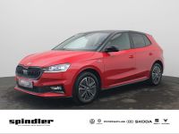 Skoda Fabia - Vorschau Bild 1