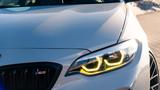 BMW M2 Competition - BMW: Competition