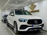 Mercedes-Benz GLE 400d 4Matic AMG Panorama/Ahk/360*/Distronic - Mercedes-Benz GLE 400 in Hannover