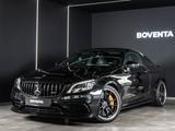 Mercedes-Benz C 63 AMG S Coupe *AERO*KERAMIK*VOLL*