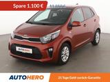 Kia Picanto 1.2 Dream Team*NAVI*CAM*SHZ*KLIMA* - Kia Picanto Gebrauchtwagen in Stuttgart