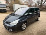 Renault Espace IV Edition 25th - Renault Espace: Edition 25th