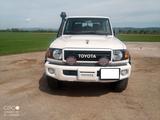 Toyota Land Cruiser GRJ 79 Double Cab LX  70th Anniver. - Toyota Land Cruiser: Grj 79