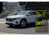 Mercedes-Benz EQA 250 LED DISTRONIC eHeck Kamera CarPlay Ambi - gebrauchte Mercedes-Benz EQA aus dem Jahr 2021