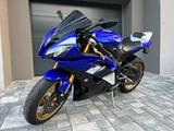 Yamaha YZF-R6 Rj15 - Offers