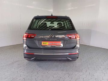 Volkswagen Tiguan - 4