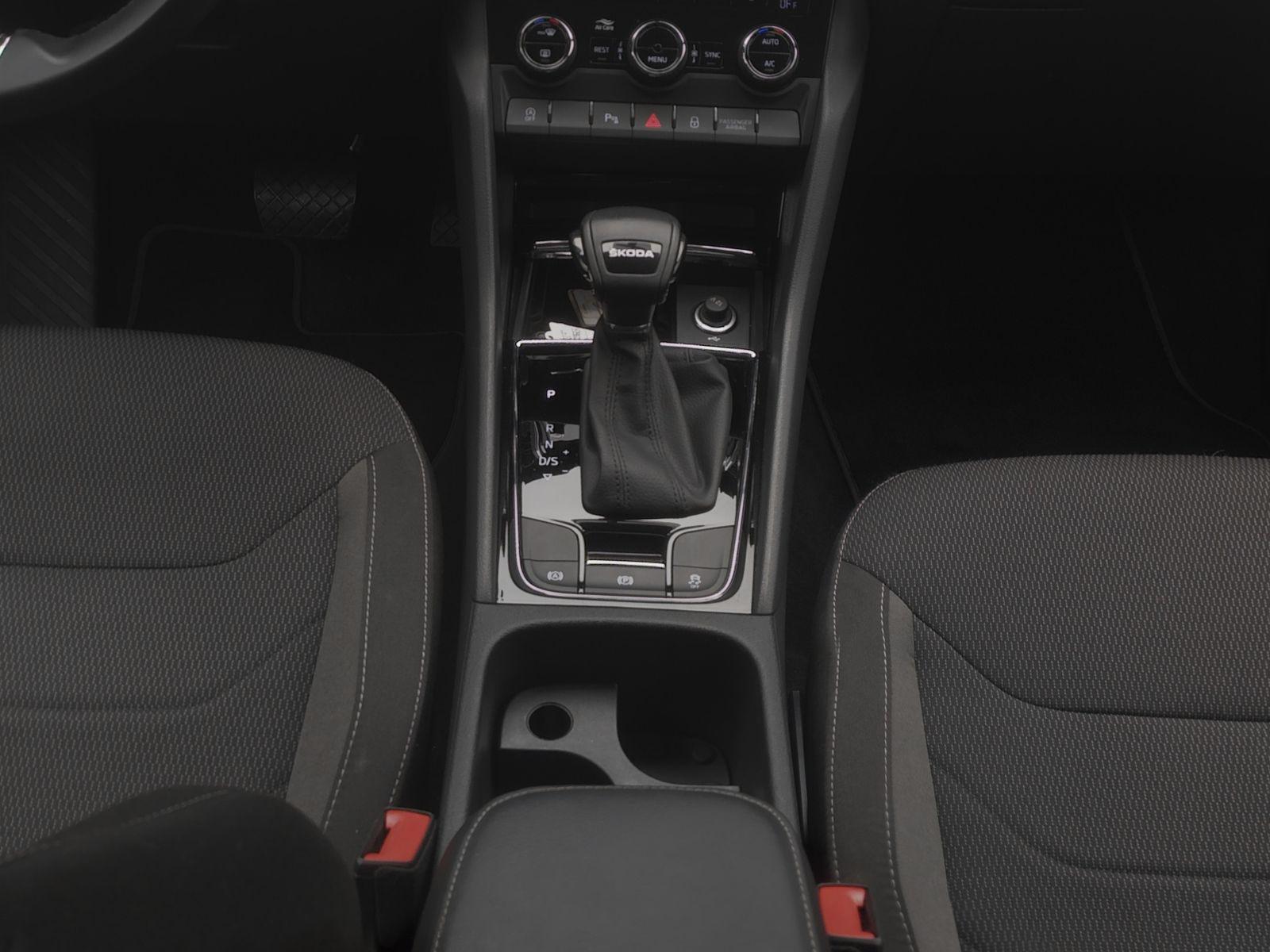 Skoda Kodiaq Ambition 1.5 TSI DSG AHK*LED*NAVI*KAM*17", миниатюра 14