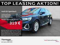 Audi Q3 - Vorschau Bild 1