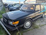 Saab 900 16V Turbo APC Intercooler - Saab 900: Coupe