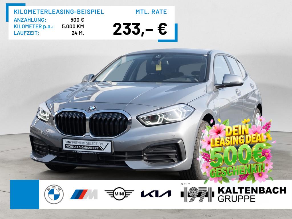 BMW 118i Advantage LED W-LAN NAVI SHZ PDC KEYLESS