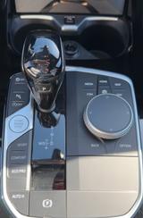 BMW 218i Gran Coupé M Sport Automatic - BMW 218 von privat