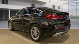 Mercedes-Benz GLE 350 e AMG Coupe 20*Kamera*lED*Alcantara*DAB - Mercedes-Benz GLE 350 Gebrauchtwagen in Stuttgart