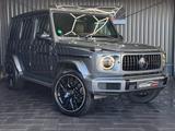 Mercedes-Benz G 350 AMG*BURMESTER*SD*KAMERA*LANE-ASS*22 ZOLL* - Mercedes-Benz G 350 in Köln