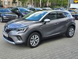 Renault Captur II Intens 1.6 E-TECH Plug-in Hybrid 160 E - Renault Captur mit Hybrid-Antrieb