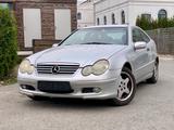 Mercedes-Benz C -Klasse 180 Sportcoupe  Kompressor - Mercedes-Benz C 180: Kompressor Sportcoupe