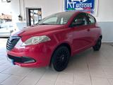 Lancia Ypsilon 1.2 69 CV 5 porte Elefantino - Lancia Ypsilon: Elefantino