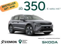 Skoda Elroq - Vorschau Bild 1
