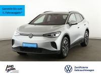Volkswagen ID.4 - Vorschau Bild 1
