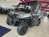 CFMOTO UFORCE 1000 LOF 1.Hand Kabine Winde AHK Wischer - CFMOTO UFORCE 1000
