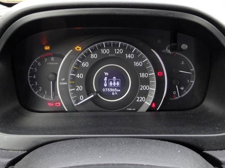 Fahrzeugabbildung Honda CR-V  2,0 i-VTEC  Elegance 4*4