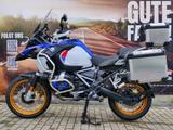 BMW R 1250 GS Adventure HP-Paket,viel Zubehör! - BMW GS 1250