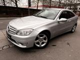 Mercedes-Benz CLC 180 AMG Sportcoupe /AUTOM/NAVI/LEDER/TÜV NEU - Mercedes-Benz C 180 Gebrauchtwagen in Stuttgart