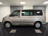 Volkswagen T6 Multivan 2.0 TDI 150PS DSG 7-Sitze ACC AHK - gebrauchte VW T6 Multivan aus dem Jahr 2018