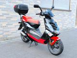 Aprilia SR 50 ccm Street Hi-Per 2 Piaggio 1A Zustand  - ROLLER 50 CCM