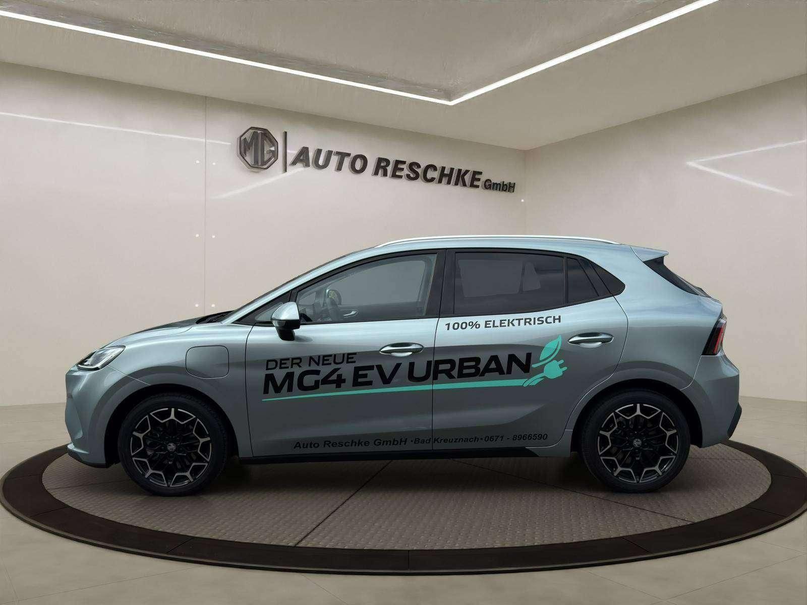MG4 Urban 54kWh Premium  Aktion  November Verfüg imagem 2