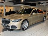 Mercedes-Benz S 580 Maybach *E-Aktive*FirstClass*Kühlbox*3xTV