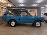 Land Rover Range Rover Classic Suffix A - Land Rover Range Rover: Classic