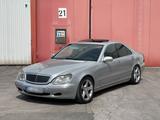 Mercedes-Benz Mercedes Benz S500 w220 LPG - Gasanlage | ... - Mercedes-Benz S 500 in Hagen