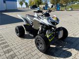 Aeon Cobra 420 SM LOF - AEON COBRA 420 SM