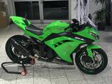 Kawasaki Ninja 300 - Offers